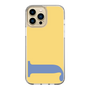 Slim Protection Case［ Original - initial color - J yellow ］