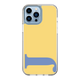 Slim Protection Case［ Original - initial color - J yellow ］