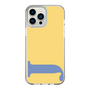 Slim Protection Case［ Original - initial color - J yellow ］