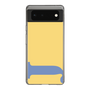 Slim Protection Case［ Original - initial color - J yellow ］
