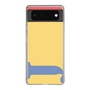 Slim Protection Case［ Original - initial color - J yellow ］
