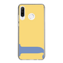 Slim Protection Case［ Original - initial color - J yellow ］