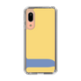Slim Protection Case［ Original - initial color - J yellow ］