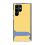 Slim Protection Case［ Original - initial color - J yellow ］