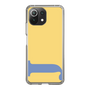 Slim Protection Case［ Original - initial color - J yellow ］