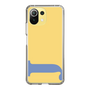 Slim Protection Case［ Original - initial color - J yellow ］