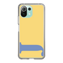 Slim Protection Case［ Original - initial color - J yellow ］