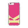 Slim Protection Case［ Original - initial color - K pink ］
