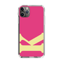 Slim Protection Case［ Original - initial color - K pink ］