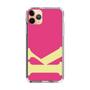 Slim Protection Case［ Original - initial color - K pink ］