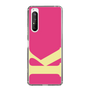 Slim Protection Case［ Original - initial color - K pink ］