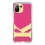 Slim Protection Case［ Original - initial color - K pink ］