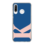 Slim Protection Case［ Original - initial color - K navy ］