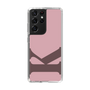 Slim Protection Case［ Original - initial color - K dusty pink ］