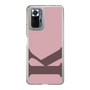 Slim Protection Case［ Original - initial color - K dusty pink ］