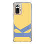 Slim Protection Case［ Original - initial color - K yellow ］
