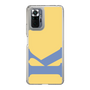 Slim Protection Case［ Original - initial color - K yellow ］