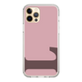 Slim Protection Case［ Original - initial color - L dusty pink ］