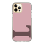 Slim Protection Case［ Original - initial color - L dusty pink ］