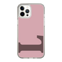 Slim Protection Case［ Original - initial color - L dusty pink ］