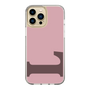 Slim Protection Case［ Original - initial color - L dusty pink ］