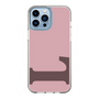 Slim Protection Case［ Original - initial color - L dusty pink ］