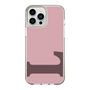 Slim Protection Case［ Original - initial color - L dusty pink ］
