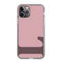 Slim Protection Case［ Original - initial color - L dusty pink ］