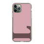 Slim Protection Case［ Original - initial color - L dusty pink ］