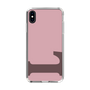 Slim Protection Case［ Original - initial color - L dusty pink ］
