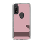 Slim Protection Case［ Original - initial color - L dusty pink ］
