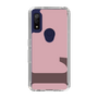 Slim Protection Case［ Original - initial color - L dusty pink ］