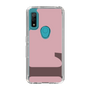 Slim Protection Case［ Original - initial color - L dusty pink ］