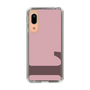 Slim Protection Case［ Original - initial color - L dusty pink ］