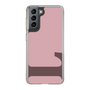 Slim Protection Case［ Original - initial color - L dusty pink ］