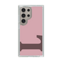 Slim Protection Case［ Original - initial color - L dusty pink ］