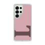 Slim Protection Case［ Original - initial color - L dusty pink ］