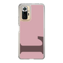 Slim Protection Case［ Original - initial color - L dusty pink ］