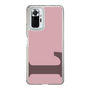 Slim Protection Case［ Original - initial color - L dusty pink ］