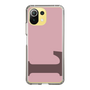 Slim Protection Case［ Original - initial color - L dusty pink ］