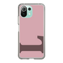 Slim Protection Case［ Original - initial color - L dusty pink ］