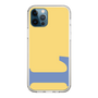 Slim Protection Case［ Original - initial color - L yellow ］