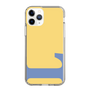 Slim Protection Case［ Original - initial color - L yellow ］