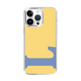 Slim Protection Case［ Original - initial color - L yellow ］