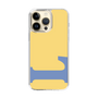 Slim Protection Case［ Original - initial color - L yellow ］