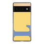 Slim Protection Case［ Original - initial color - L yellow ］
