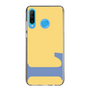 Slim Protection Case［ Original - initial color - L yellow ］