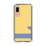 Slim Protection Case［ Original - initial color - L yellow ］