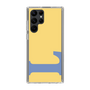 Slim Protection Case［ Original - initial color - L yellow ］