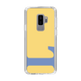 Slim Protection Case［ Original - initial color - L yellow ］